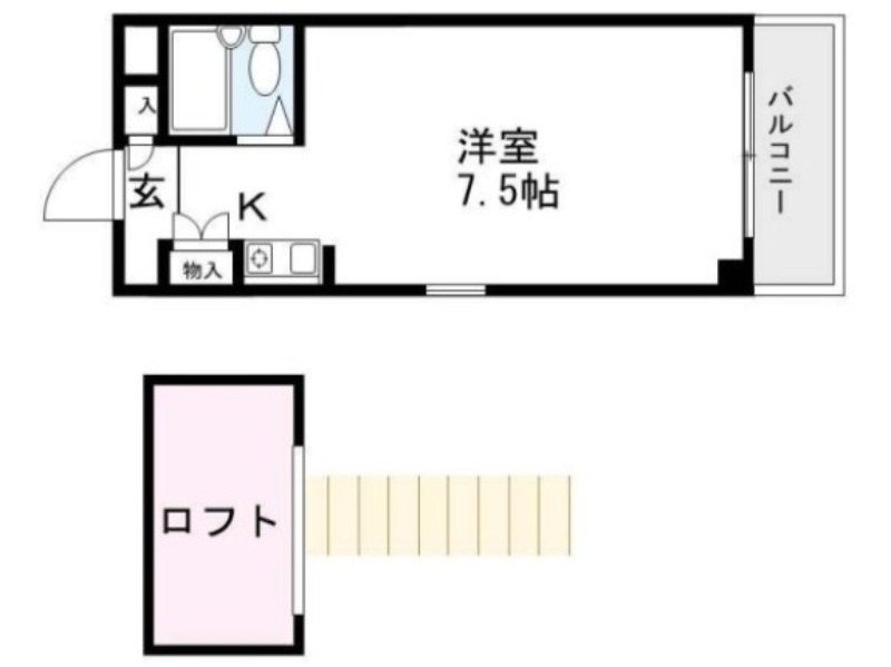 角部屋です♪