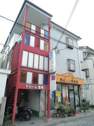ドリーム萱島