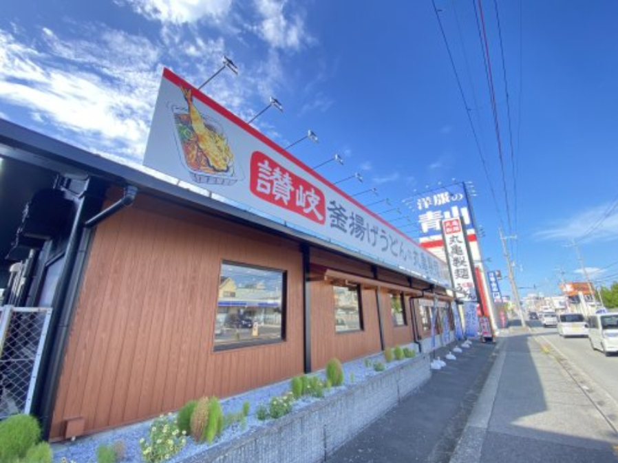 【そば・うどん】丸亀製麺 泉佐野店まで2186ｍ