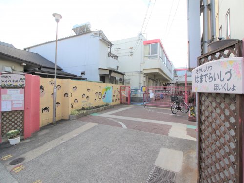 【保育園】認定こども園石津川保育園まで942ｍ