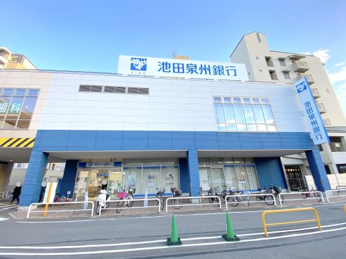 【銀行】池田泉州銀行 高石支店まで596ｍ