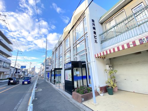 【銀行】大阪信用金庫高石南支店まで610ｍ