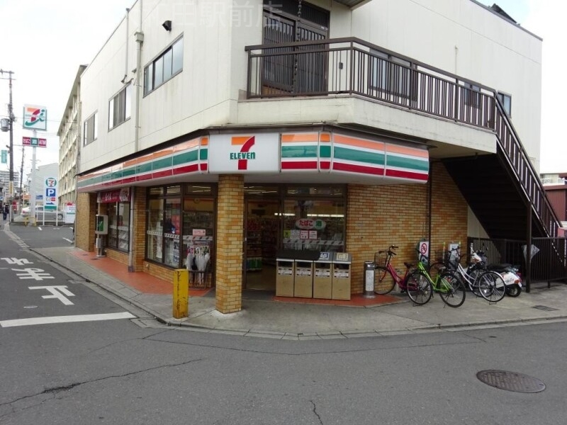 セブンイレブン　大久保5丁目店 450m
