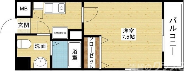 設備が充実しています!