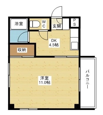 広々1DKです☆