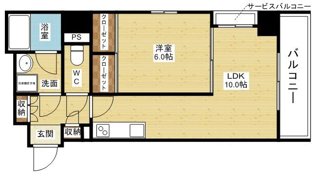 綺麗で安心して過ごせる物件です。