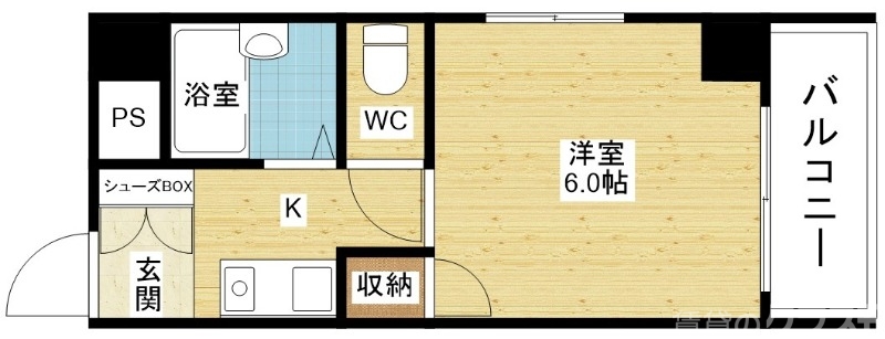 3点UBをセパレートに改装した1Kのお部屋です。