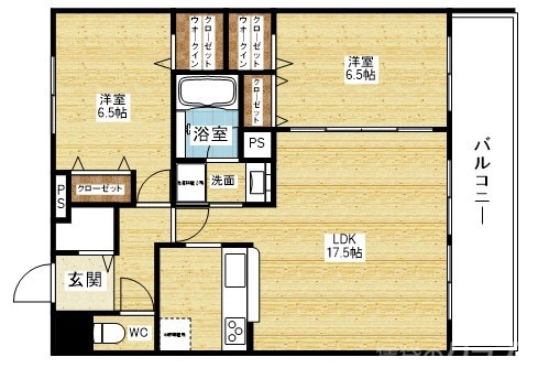 オール・フローリング!