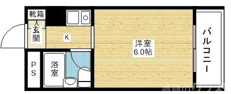 使いやすいですよ♪