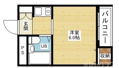 収納が思ったよりも広い!ってみんな言います♪