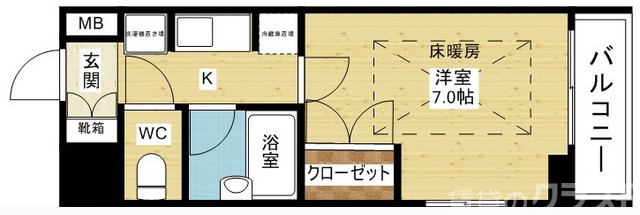 女性の方にもオススメ!