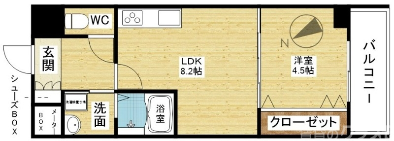 オシャレな新生活を始めて下さい♪