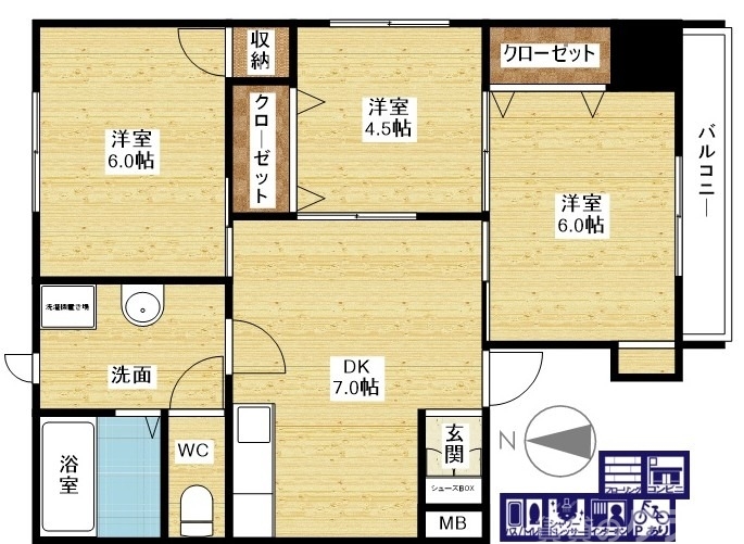 3DKのファミリータイプです♪