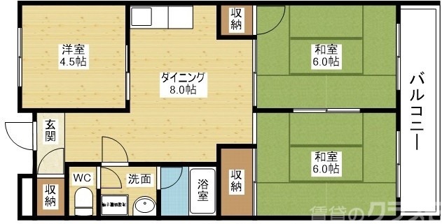 新婚さんにもオススメのマンションです♪