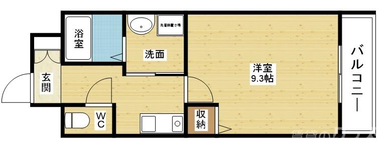 9.3帖もあるお部屋が魅力的です!