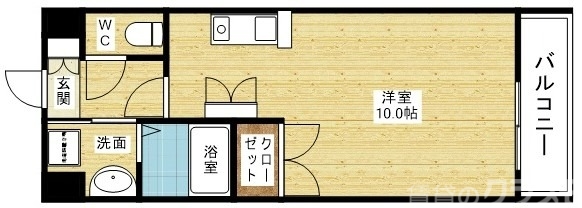 広々快適ルームです。