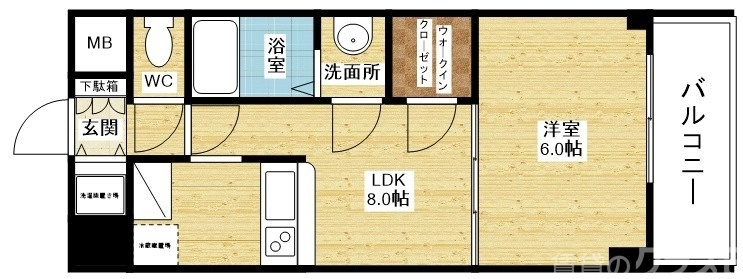 広くて明るいお部屋です。