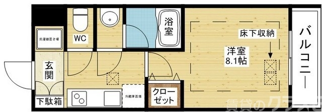 広々1Kですよ♪