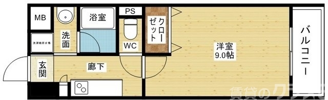 女性にも安心していただける物件です!