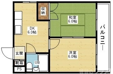 お二人でも!お一人でも!