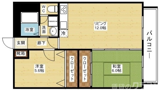 この広さでこの価格!