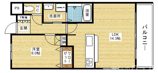 見れば決めたくなります!