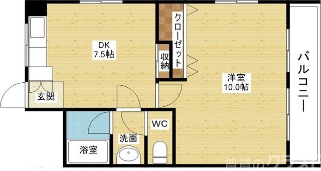 角部屋フル改装!!