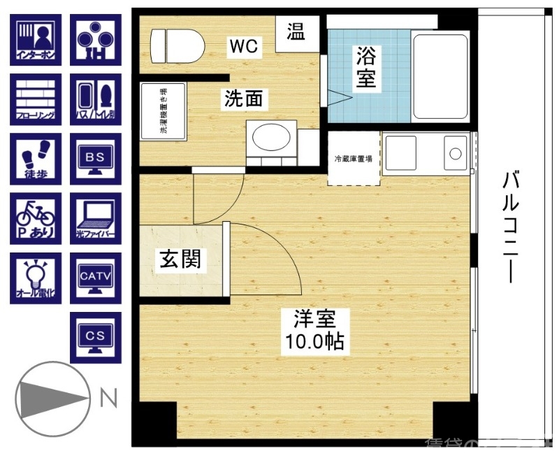 1Rのご紹介です!