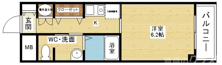 一人暮らしさんにオススメです！