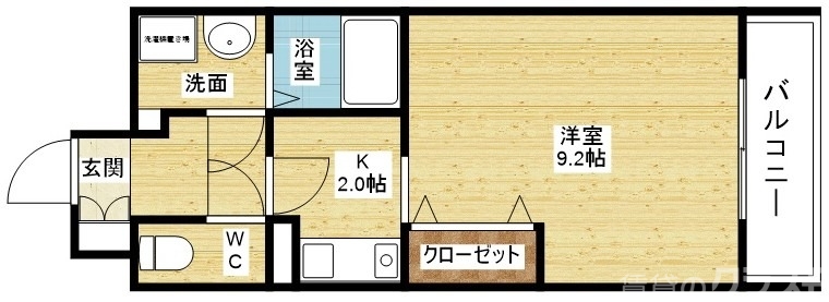 一人暮らしさんにオススメです！