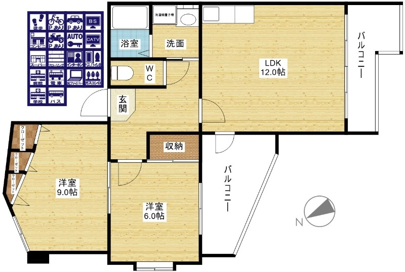 ファミリーさんいかがですか。