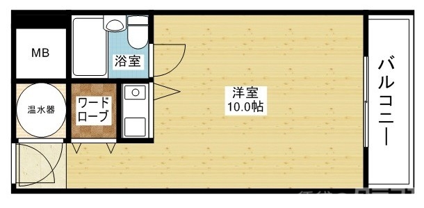 1人暮らしにはちょうどいい大きさです!