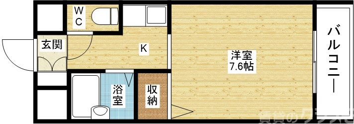 開放的なワンルーム☆一人暮らしには十分な広さがあります♪