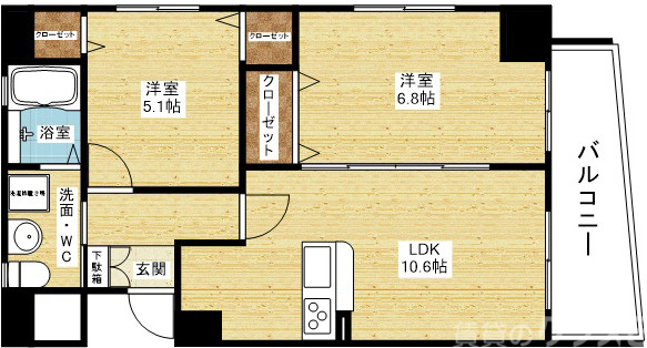50㎡超えの2LDK☆新婚さんやファミリーにオススメです♪