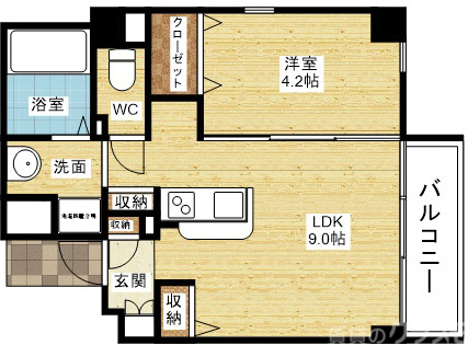 広々1LDKタイプ☆2面採光の角部屋です!
