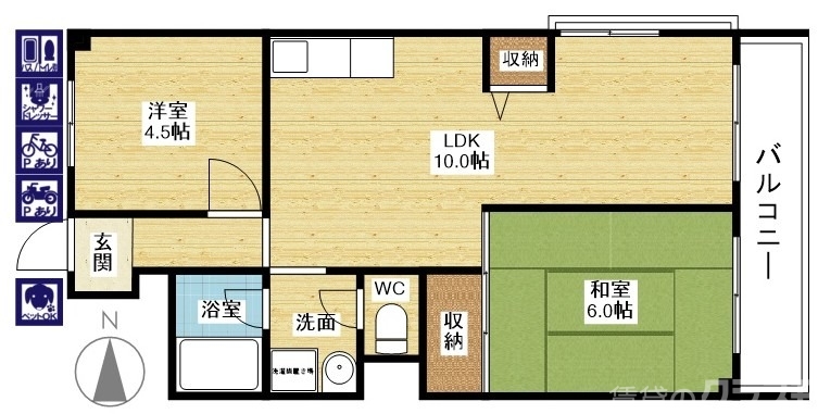 ペット飼育OK☆条件変更有りなので注意して下さい