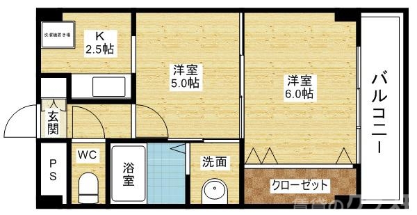 2Kタイプです♪