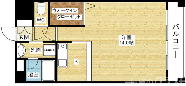 広々とした1Kタイプ☆40㎡の開放的な空間です♪