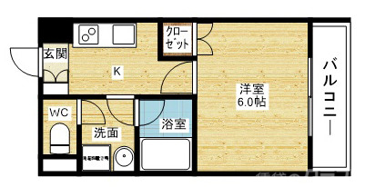 単身や学生さんにオススメ♪
