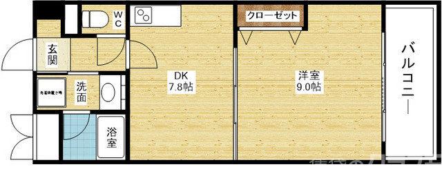 広めの1DKタイプ☆単身や学生さんにオススメです♪