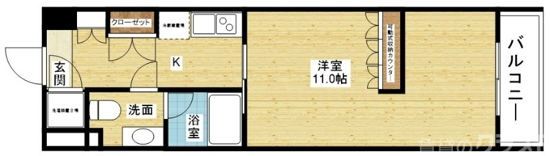 広めの1Kタイプ☆単身や学生さんにオススメ♪