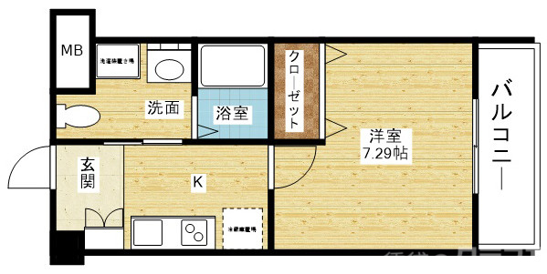 社員寮にぴったり◎