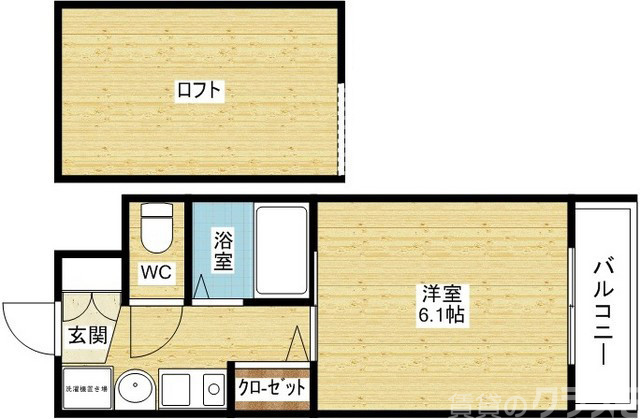 広ーいロフト付きのお部屋です。