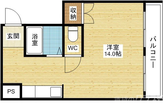 広々としたワンルームタイプです♪