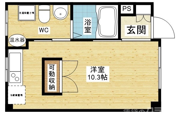 単身や学生さんにオススメ☆洋室は10.3帖もございます♪