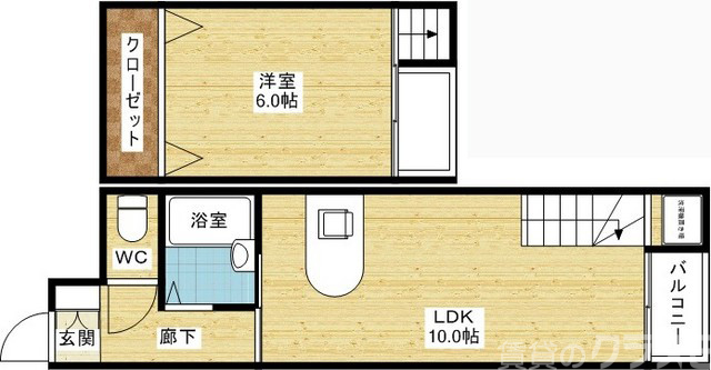 メゾネットタイプの1LDKです。