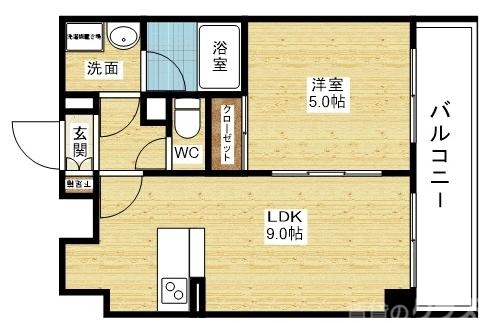 広々とした1LDKです☆