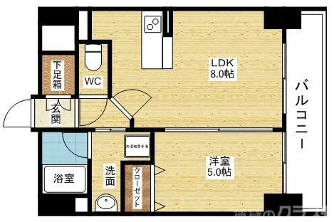 広々とした1LDKです!