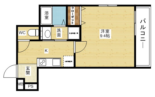 広い1Kタイプです☆