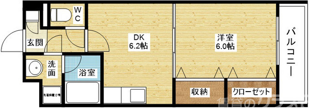 広々1DKタイプ☆広めのお部屋がお好みの方に♪